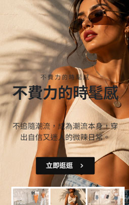 YOGO APP 開發