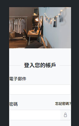 YOGO 行動 APP