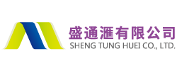 盛通滙有限公司